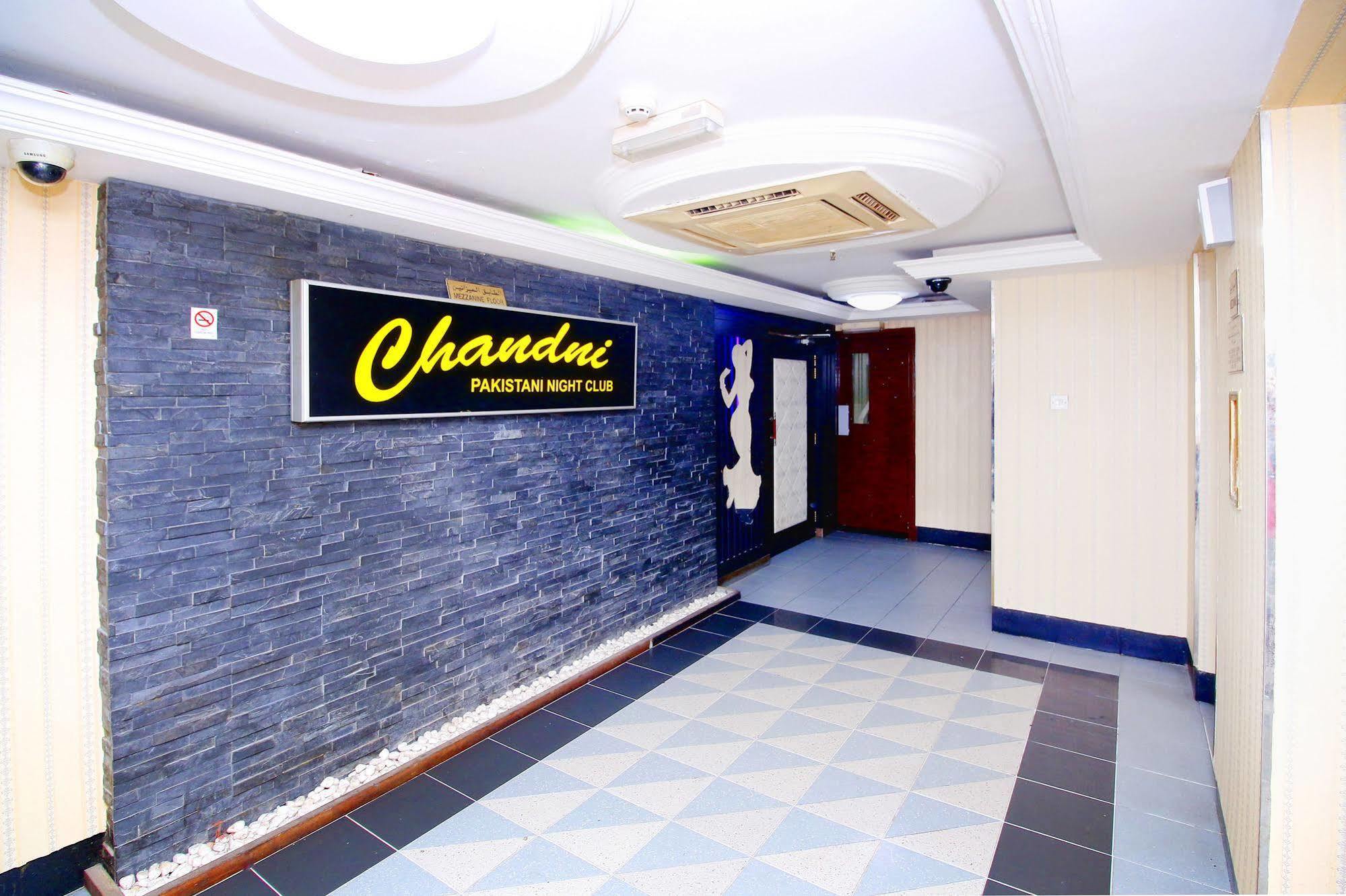Royal Falcon Hotel Dubai Dış mekan fotoğraf